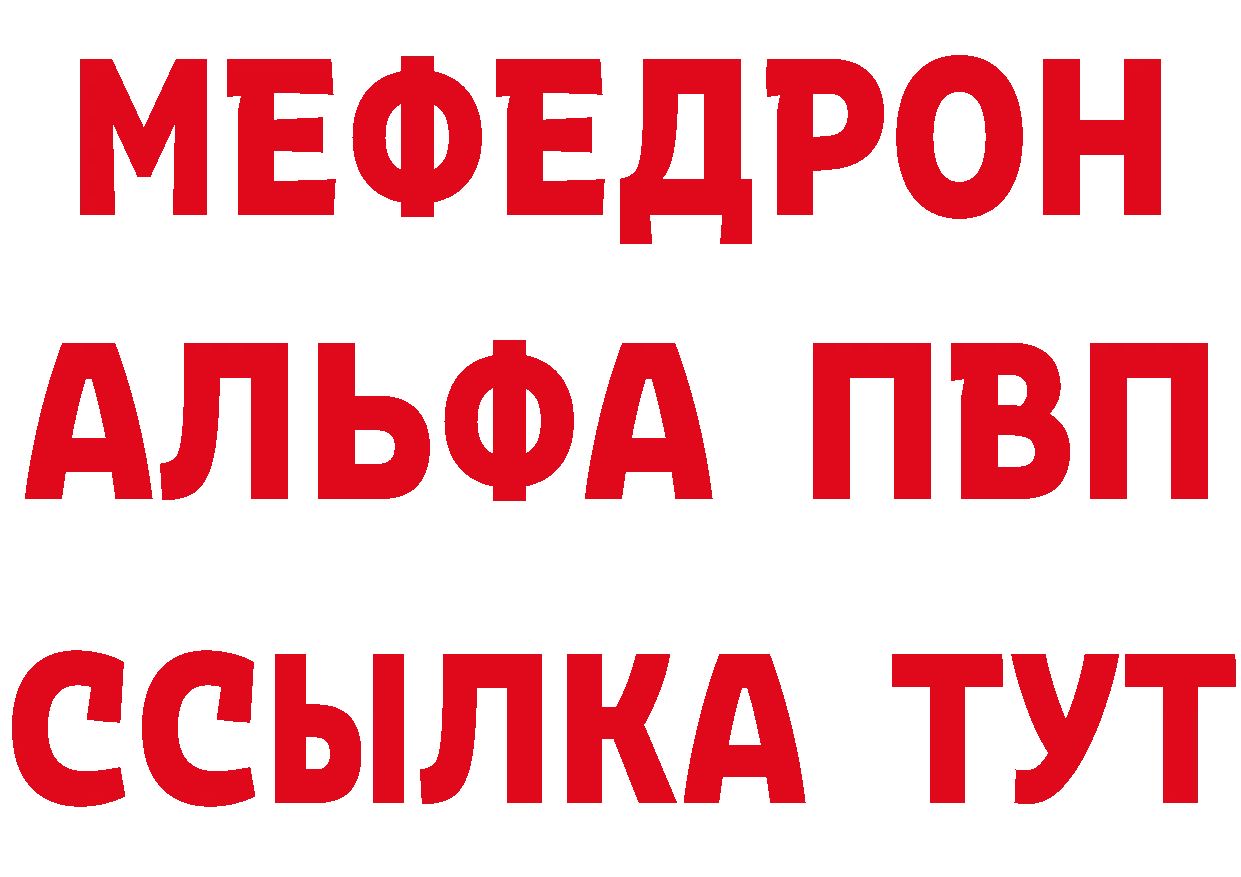 АМФ VHQ как зайти это кракен Игра